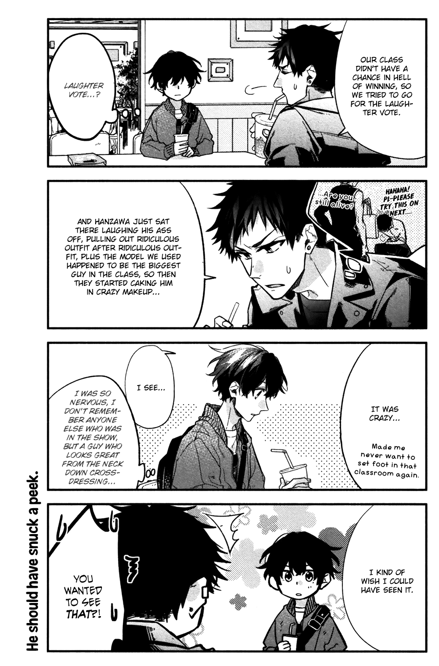Sasaki to Miyano, Chapter 27 image 07